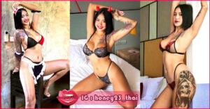 Thaihoney23