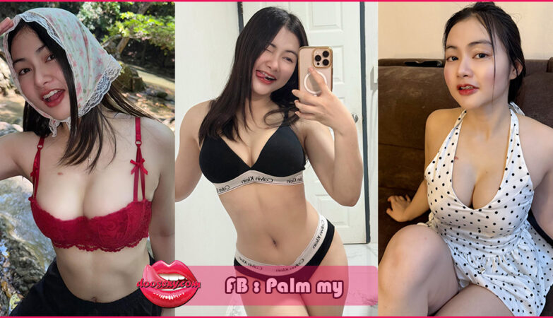 Palmmy