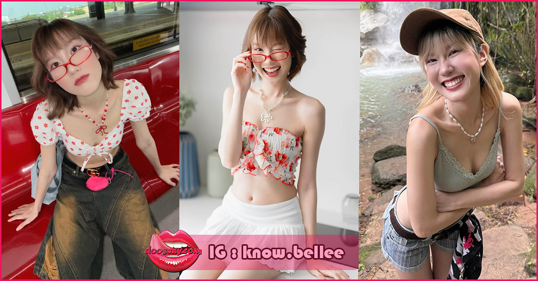 knowbellee โนว์เบลล์มัทฉะลาเต้ สาวหุ่นแซ่บ ลีลาเร่าร้อน VK 18+