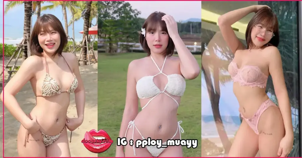 Pploymuayy พลอยหมวย
