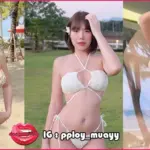 Pploymuayy พลอยหมวย ประวัติ ช่องทางติดตามและผลงาน